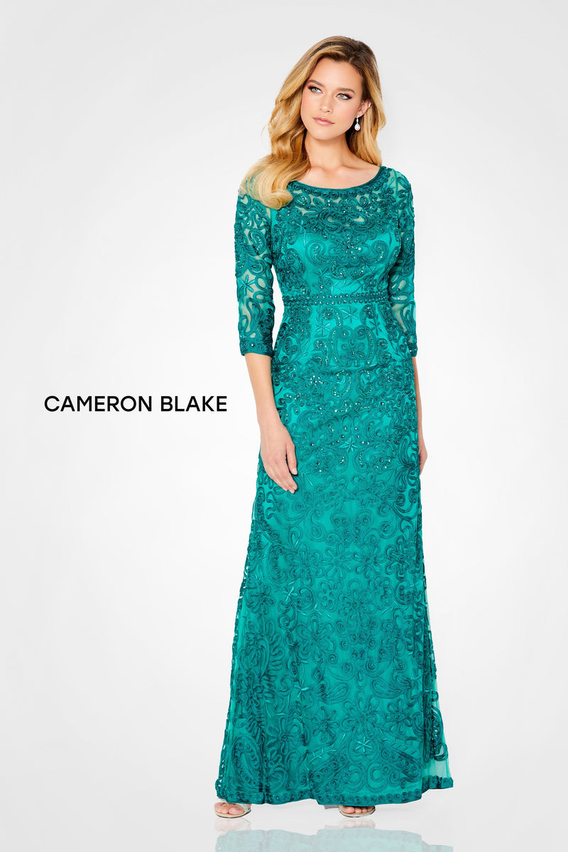 Cameron Blake 115604SL_JADE_FRONT